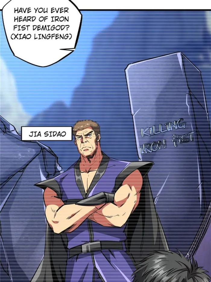 Page 26 of Chapter 132