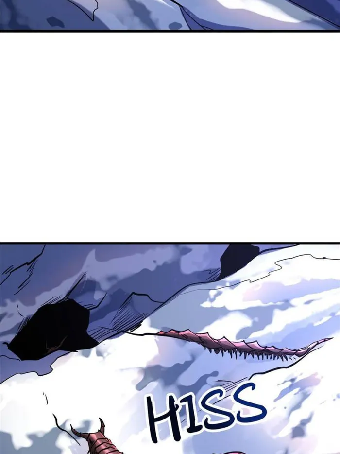 Page 37 of Chapter 132