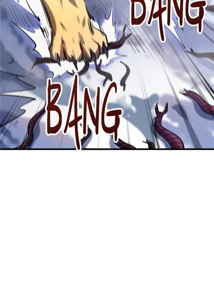 Page 50 of Chapter 132