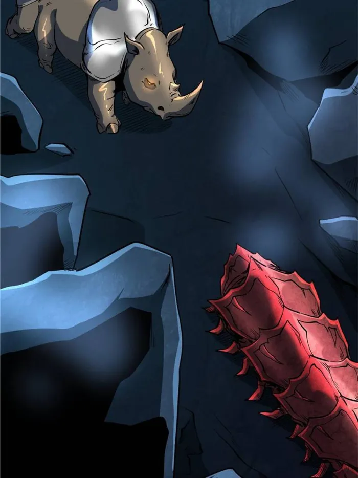Page 12 of Chapter 133