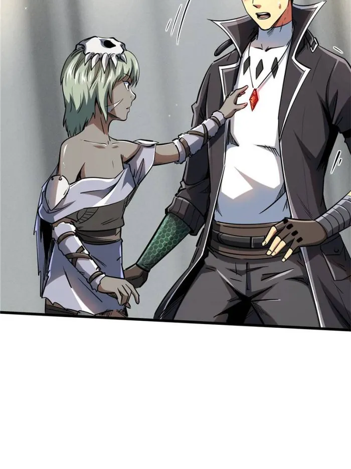 Page 7 of Chapter 134