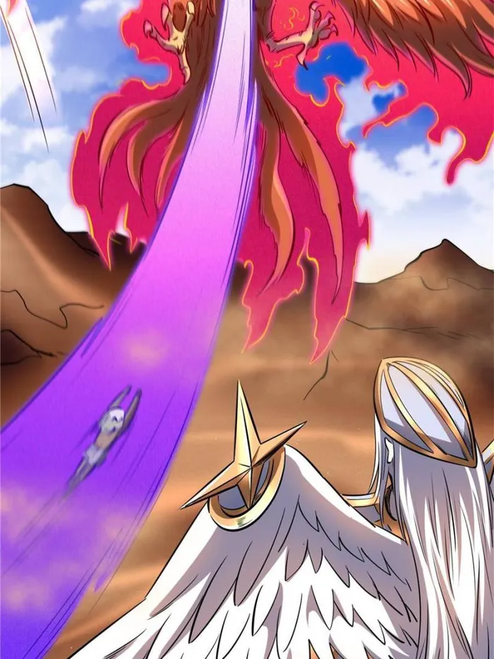 Page 23 of Chapter 134