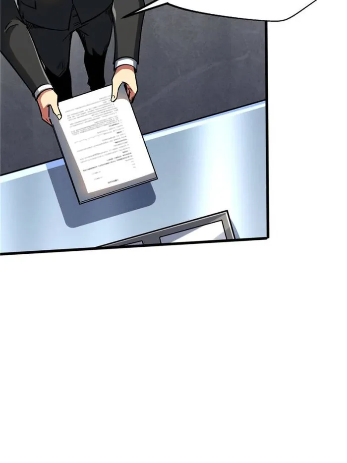 Page 35 of Chapter 134
