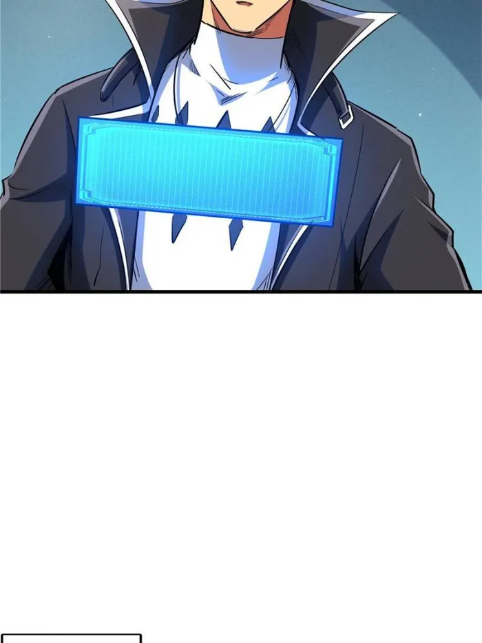 Page 47 of Chapter 135