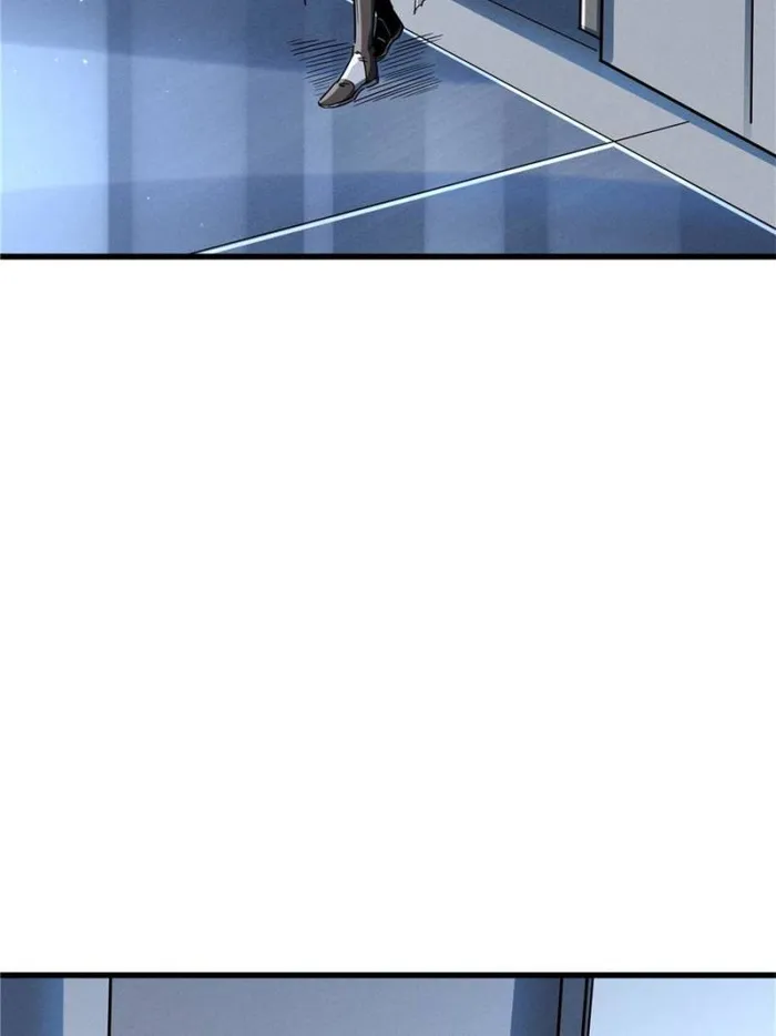 Page 37 of Chapter 136