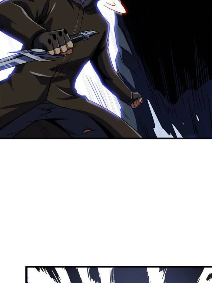 Page 52 of Chapter 137