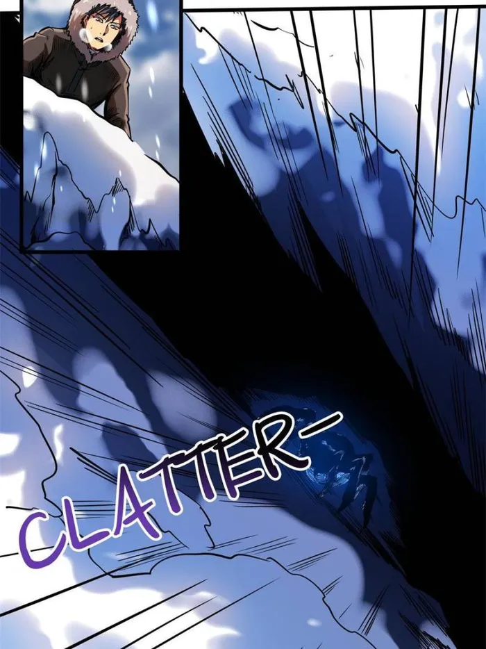 Page 17 of Chapter 138