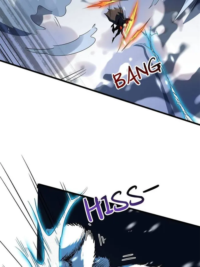 Page 41 of Chapter 138