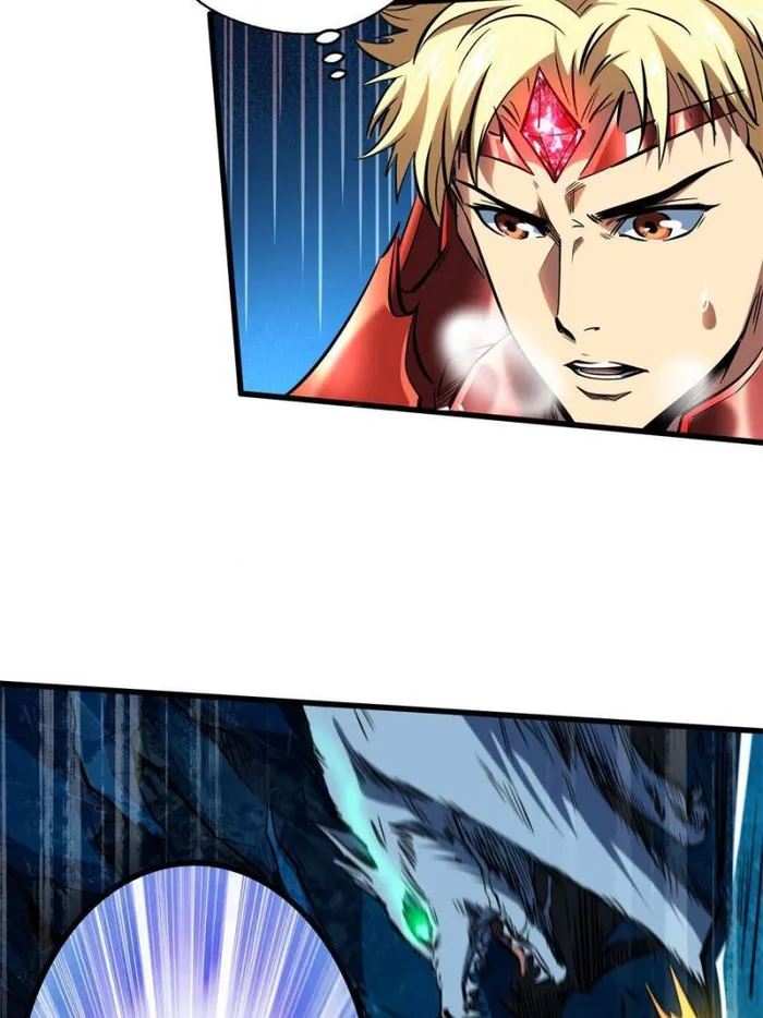 Page 15 of Chapter 139
