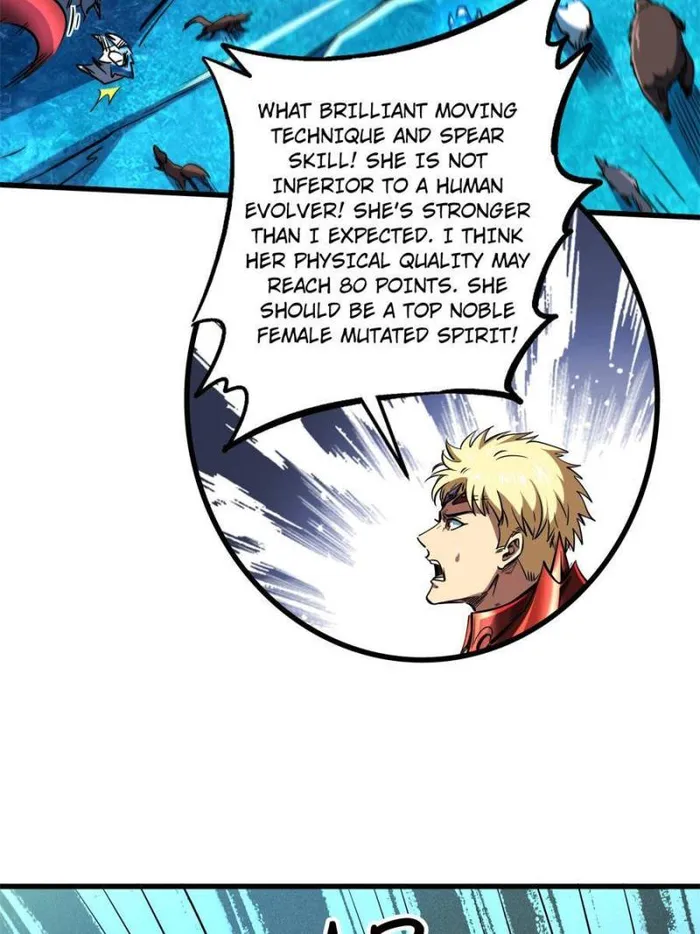 Page 23 of Chapter 139