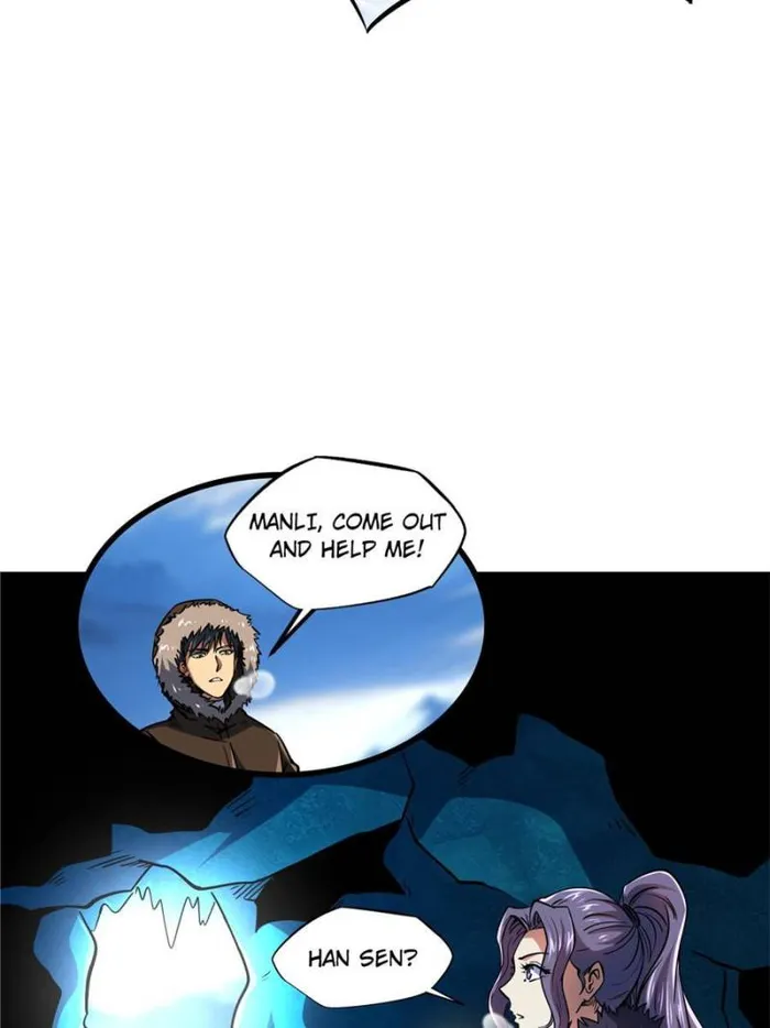 Page 7 of Chapter 140