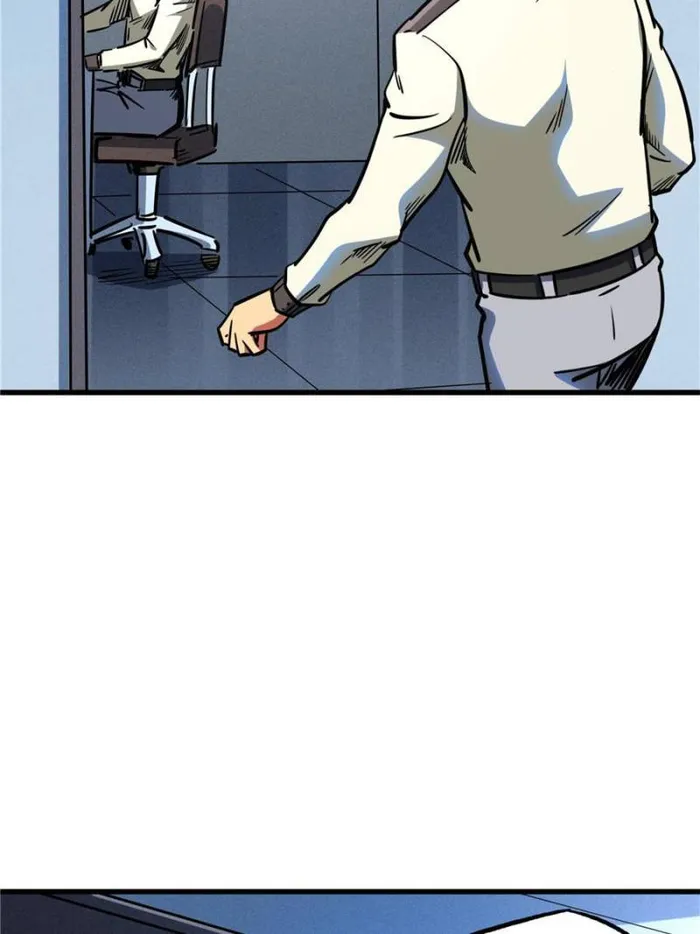 Page 59 of Chapter 140
