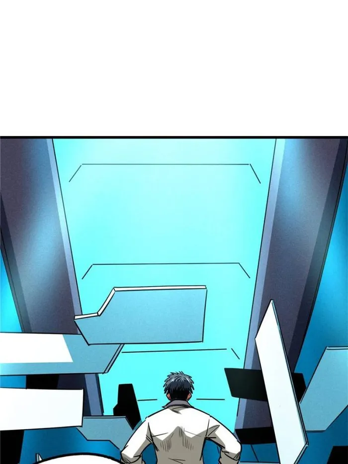 Page 1 of Chapter 141