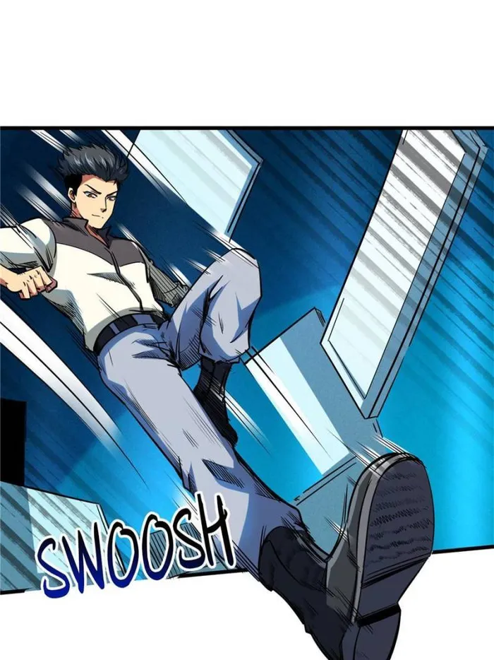 Page 12 of Chapter 141
