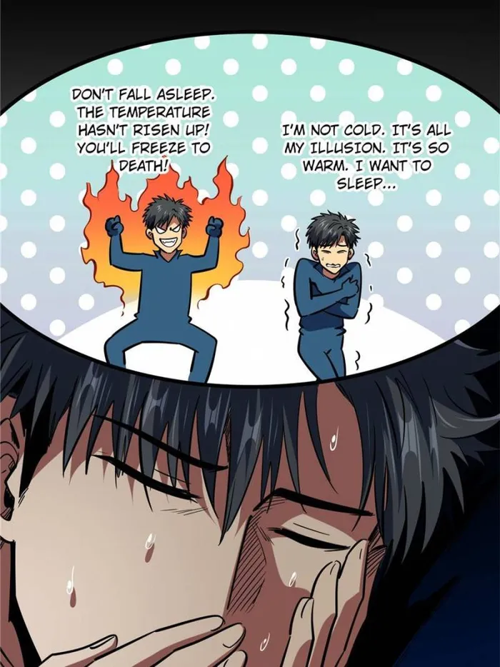 Page 41 of Chapter 141