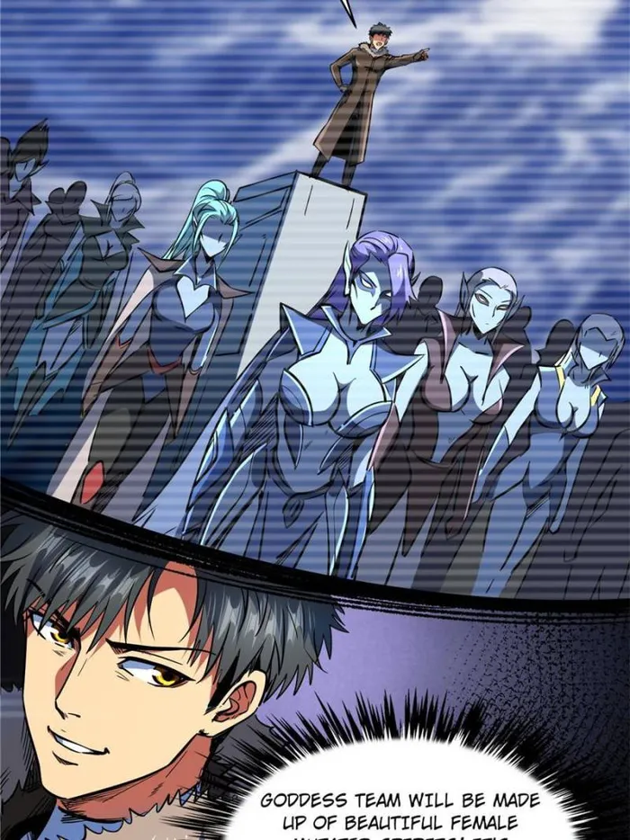 Page 57 of Chapter 141