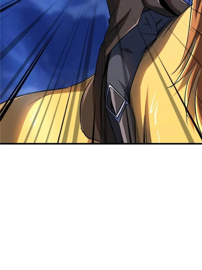 Page 67 of Chapter 141