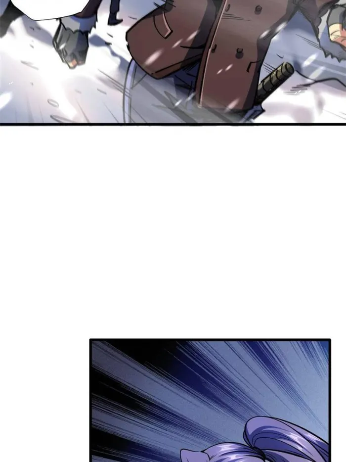 Page 4 of Chapter 142