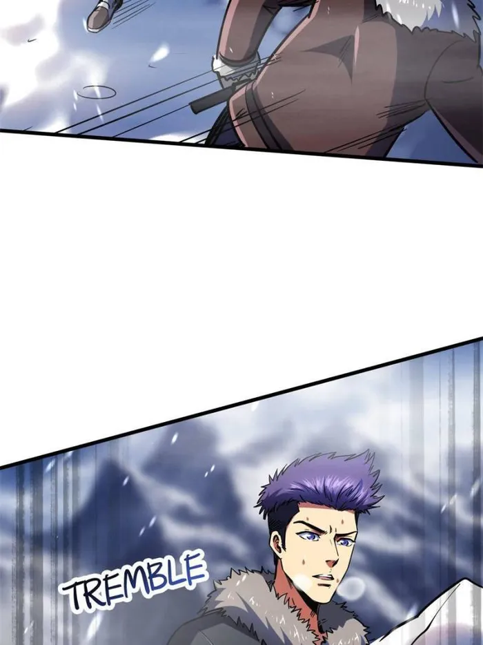 Page 7 of Chapter 142