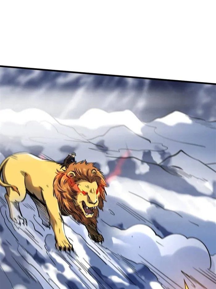 Page 16 of Chapter 142