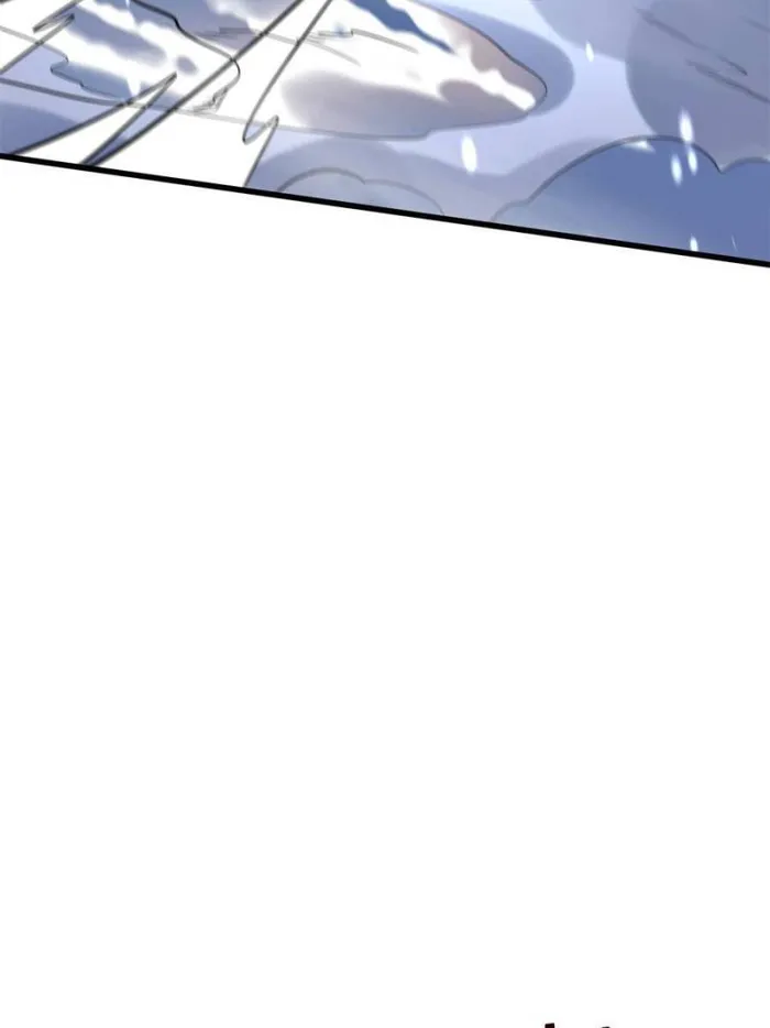 Page 26 of Chapter 142
