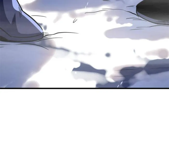 Page 41 of Chapter 142