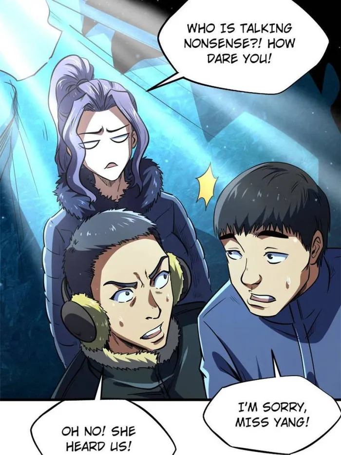 Page 44 of Chapter 142