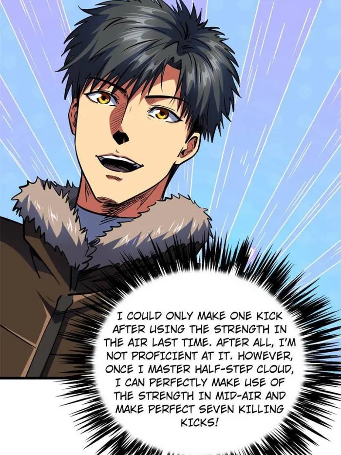 Page 76 of Chapter 142