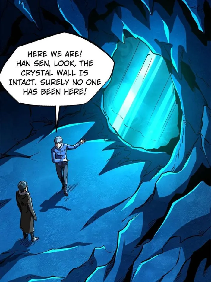 Page 3 of Chapter 143