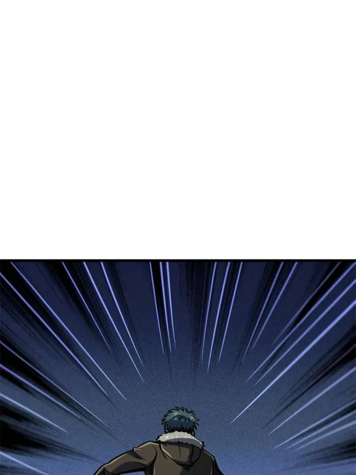 Page 14 of Chapter 143