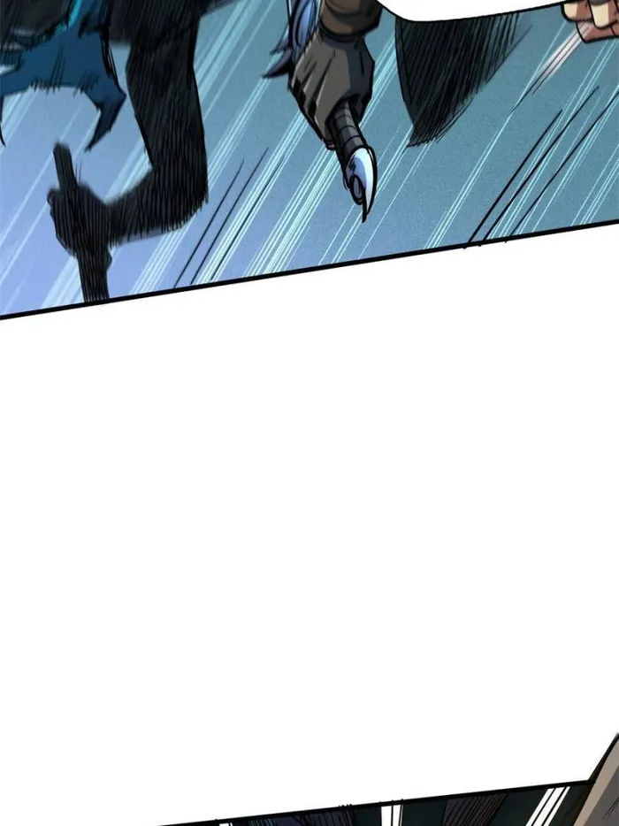 Page 18 of Chapter 143