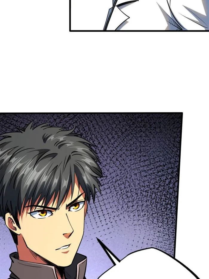 Page 72 of Chapter 143