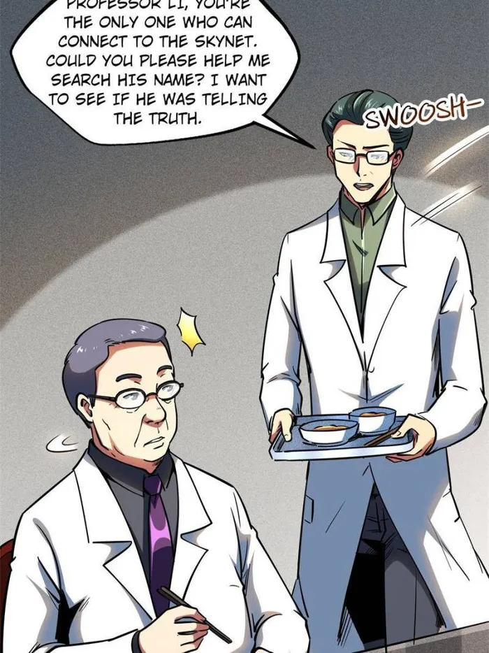 Page 79 of Chapter 143