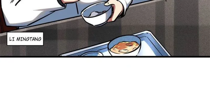 Page 80 of Chapter 143
