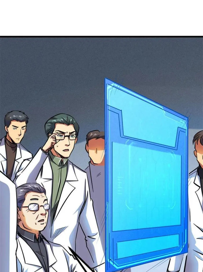 Page 1 of Chapter 144
