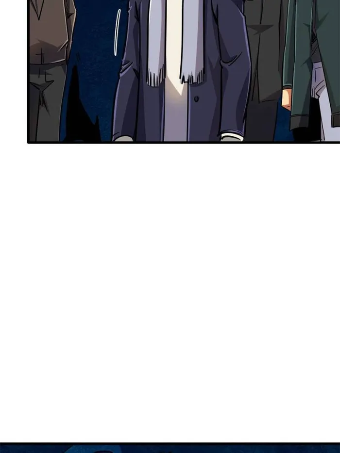 Page 7 of Chapter 144