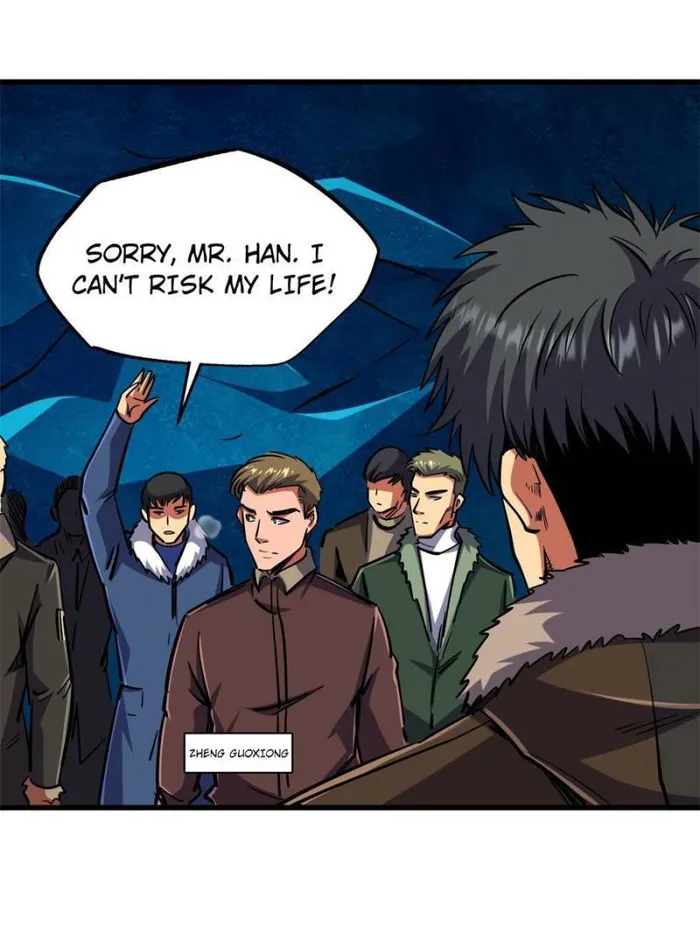 Page 14 of Chapter 144