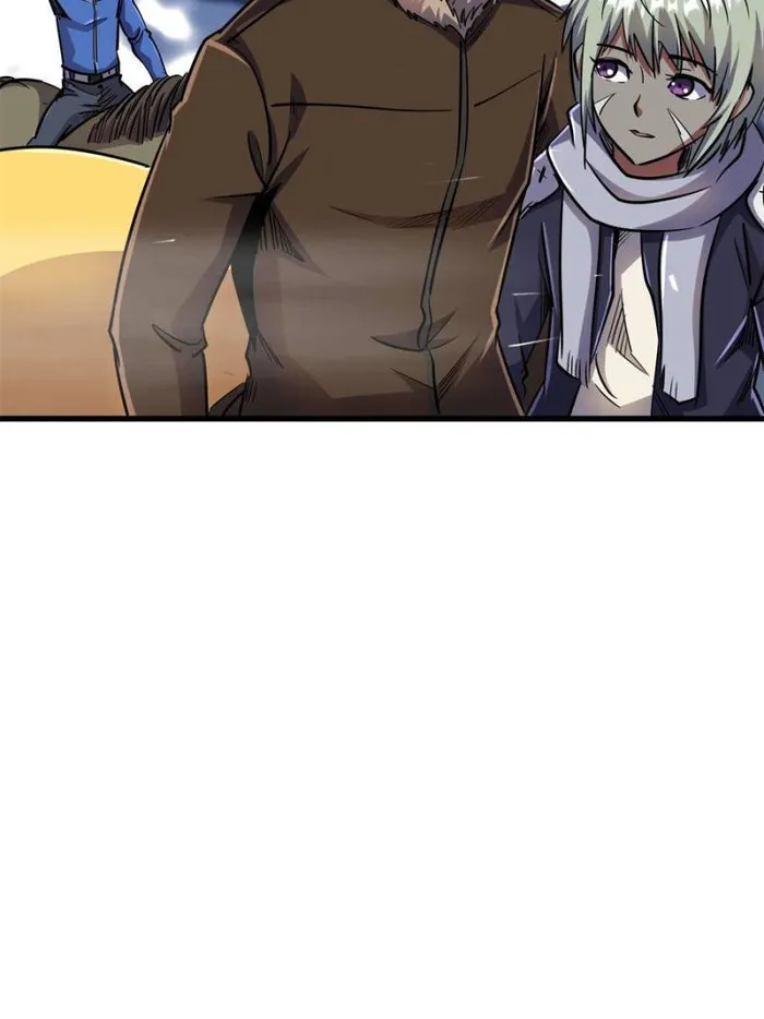 Page 23 of Chapter 144