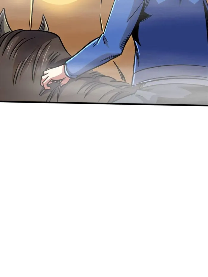 Page 25 of Chapter 144
