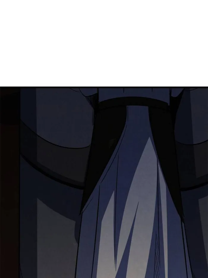 Page 71 of Chapter 144