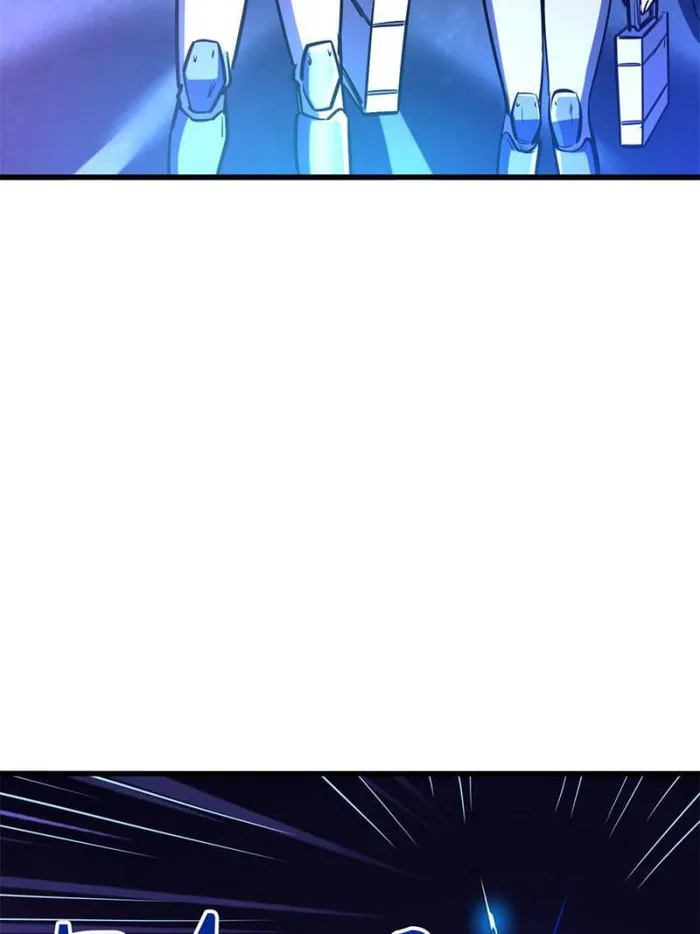 Page 52 of Chapter 146
