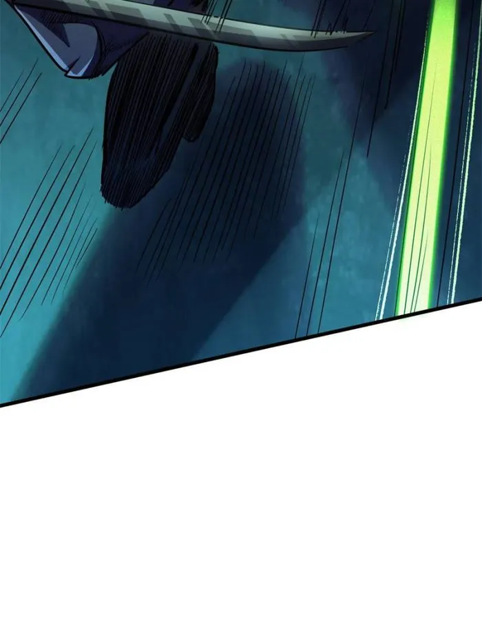 Page 67 of Chapter 146