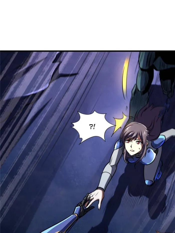 Page 54 of Chapter 147