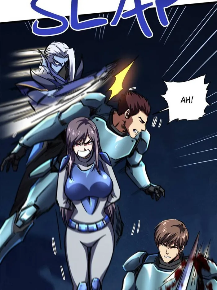 Page 17 of Chapter 148