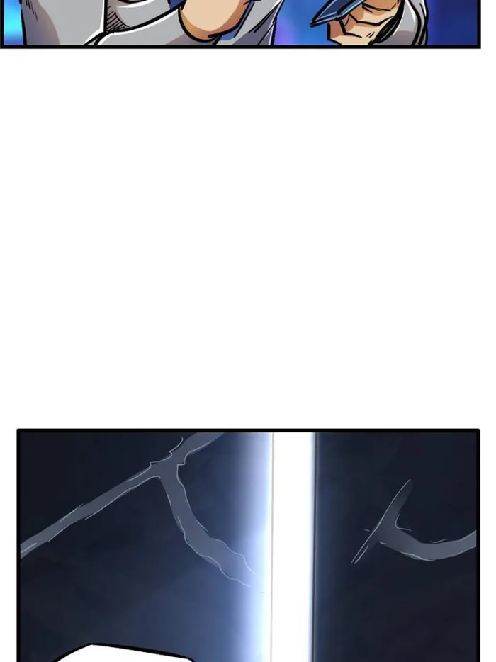 Page 33 of Chapter 148