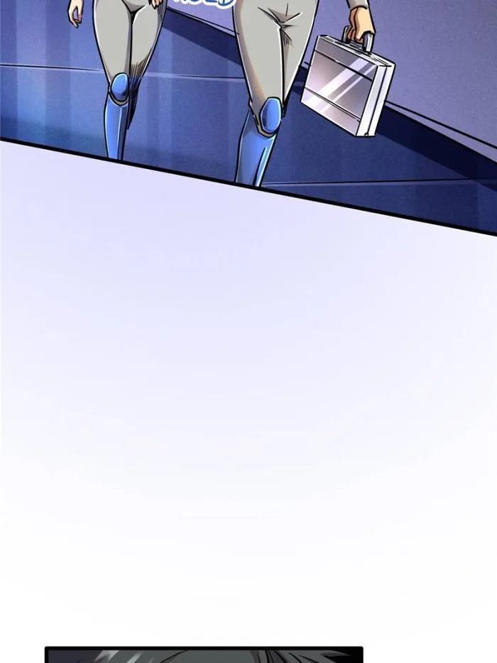 Page 71 of Chapter 148