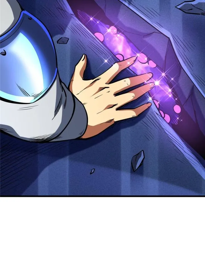 Page 10 of Chapter 149