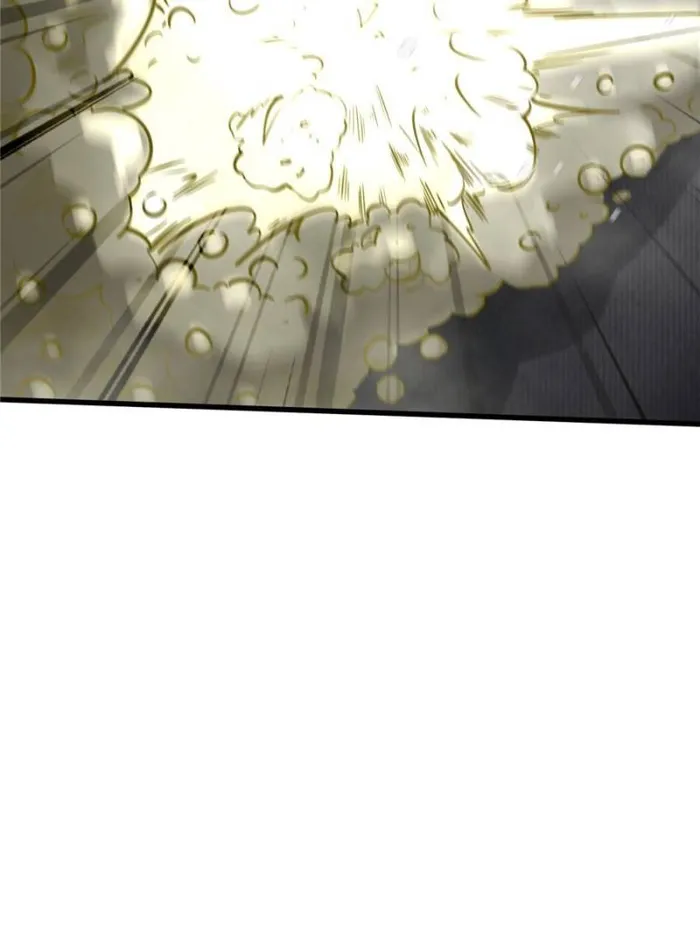 Page 79 of Chapter 149