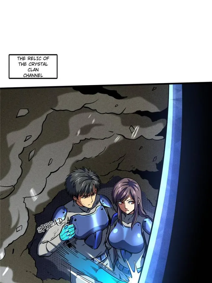 Page 1 of Chapter 150