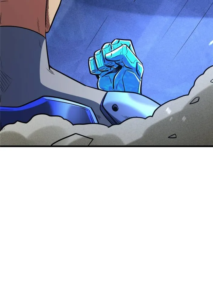 Page 4 of Chapter 150